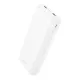 УМБ Hoco J153A Stability power bank 20000mAh White mag-6942007656092147670