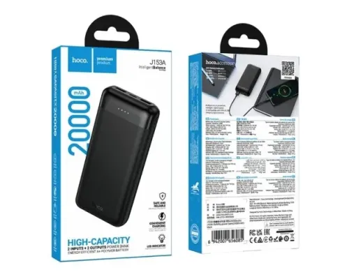 УМБ Hoco J153A Stability power bank 20000mAh White mag-6942007656092147670