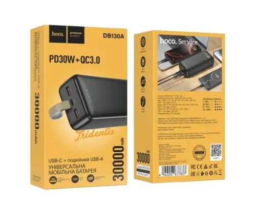 УМБ Hoco DB130A Tridentis PD30W fully compatible power bank 30 000mAh Black mag-6942007677837153745