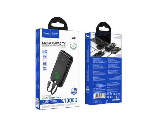 УМБ Hoco Q28 Victory 22.5W+PD20W fully compatible with watch charging cable 10 000mAh Black mag-6942007629379137361