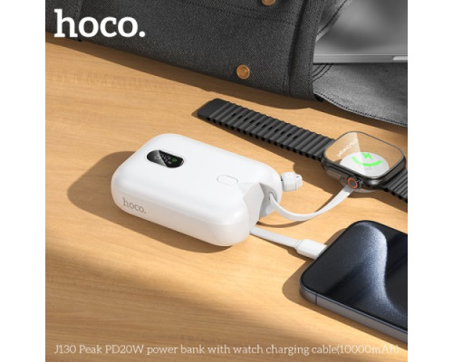 УМБ Hoco J130 Peak PD20W power bank with watch charging cable 10 000mAh White mag-6942007631266137372