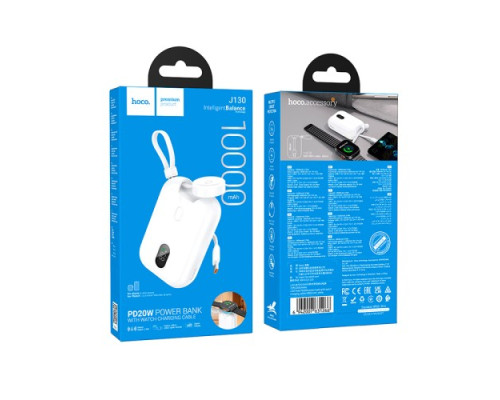 УМБ Hoco J130 Peak PD20W power bank with watch charging cable 10 000mAh White mag-6942007631266137372