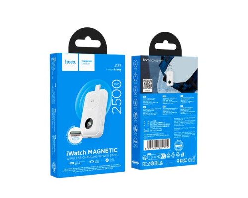 УМБ Hoco J137 Power bank with iWatch charger 2500mAh White mag-6942007634045132537
