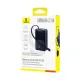 УМБ Baseus EnerFill FC51 Bipow2 Pro Digital Display Built-in Cable 22.5W 20 000 mAh Black E0027701 mag-6932172691899145750