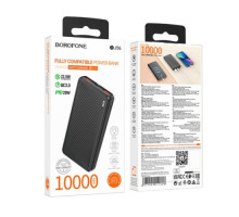 УМБ BOROFONE BJ56 Graceful 22.5W+PD20W 10000mAh чорна mag-6941991111808142760