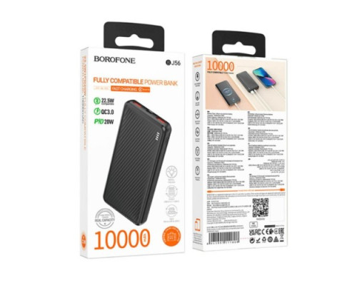 УМБ BOROFONE BJ56 Graceful 22.5W+PD20W 10000mAh чорна mag-6941991111808142760