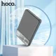 УМБ Hoco Q18 Tourer 22.5W fully compatible with magnetic fast charging 10000mAh Black mag-6942007605182151391