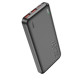 УМБ Hoco J101 Astute 22.5W fully compatible 10 000mAh Black mag-6931474782472139498