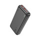 УМБ Hoco J101A Astute 22.5W fully compatible power 20 000mAh Black mag-6931474782496137577