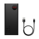 УМБ Baseus Adaman Digital Display Fast Charge УМБ 40000mAh 22.5W Black PPAD020101 mag-693217262804854670