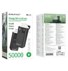 УМБ BOROFONE BJ65A High 22.5W+PD20W+four-cables 50000mAh чорна mag-6941991122040152918