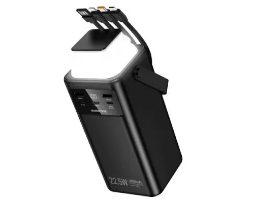 УМБ BOROFONE BJ65A High 22.5W+PD20W+four-cables 50000mAh чорна mag-6941991122040152918