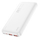 УМБ Hoco J101 Astute 22.5W fully compatible 10 000mAh White mag-6931474782489143164