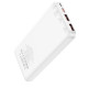 УМБ Hoco J101 Astute 22.5W fully compatible 10 000mAh White mag-6931474782489143164