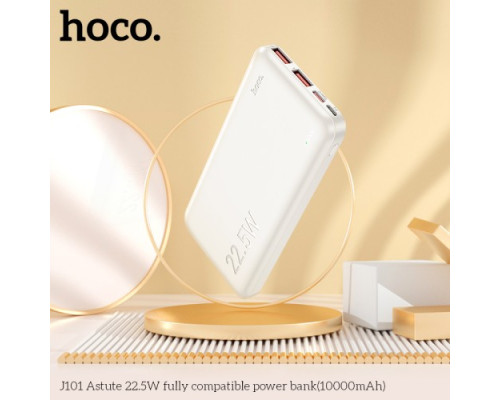 УМБ Hoco J101 Astute 22.5W fully compatible 10 000mAh White mag-6931474782489143164