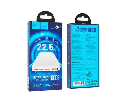 УМБ Hoco J101 Astute 22.5W fully compatible 10 000mAh White mag-6931474782489143164