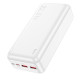 УМБ Hoco J101B Astute 22.5W fully compatible 30 000mAh White mag-693147478252657524