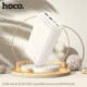 УМБ Hoco J101B Astute 22.5W fully compatible 30 000mAh White mag-693147478252657524