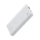 УМБ Baseus Airpow Lite 10000 mAh 15W White P10067500213-00 mag-6932172652609145714