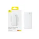 УМБ Baseus Airpow Lite 10000 mAh 15W White P10067500213-00 mag-6932172652609145714