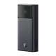 УМБ Baseus Star-Lord Digital Display Fast Charging 20000mAh 65W Black P10022906113-00 mag-693217263494054671