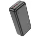 УМБ Hoco J101B Astute 22.5W fully compatible 30 000mAh Black (дефект пакув) mag-2000001474563146336