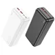 УМБ Hoco J101B Astute 22.5W fully compatible 30 000mAh Black (дефект пакув) mag-2000001474563146336