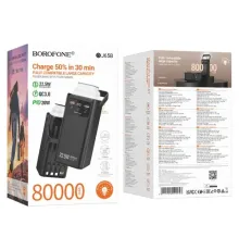 УМБ BOROFONE BJ65B High 22.5W+PD20W+four-cables 80000mAh чорна mag-6941991122057152919