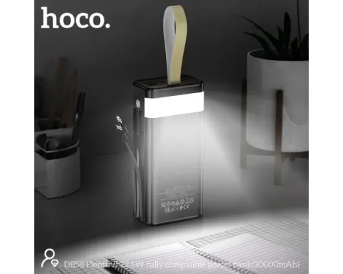 УМБ Hoco DB58 Plentiful 22.5W fully compatible 30 000mAh Black mag-6942007677035151719