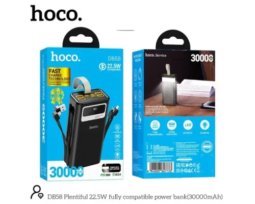 УМБ Hoco DB58 Plentiful 22.5W fully compatible 30 000mAh Black mag-6942007677035151719