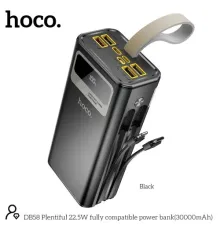 УМБ Hoco DB58 Plentiful 22.5W fully compatible 30 000mAh Black mag-6942007677035151719