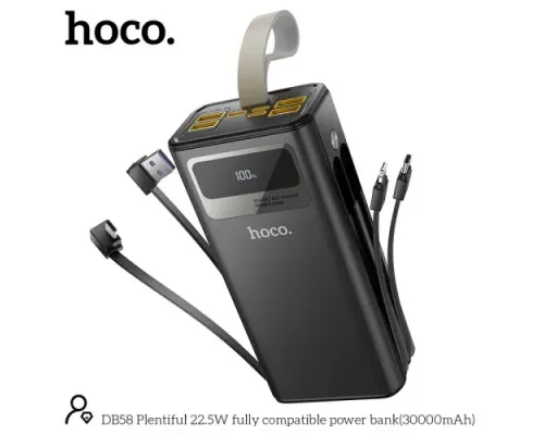 УМБ Hoco DB58 Plentiful 22.5W fully compatible 30 000mAh Black mag-6942007677035151719
