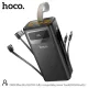 УМБ Hoco DB58 Plentiful 22.5W fully compatible 30 000mAh Black mag-6942007677035151719