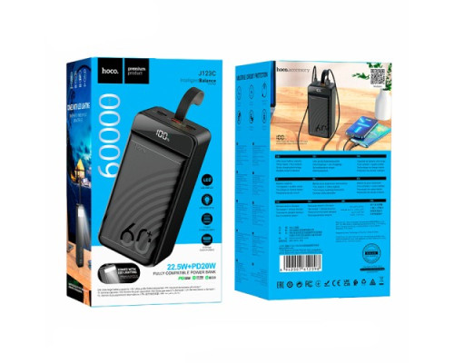 УМБ Hoco J123C Element 22.5W+PD20W fully compatible with LCD and LED-lamp 60 000mAh Black mag-694200761209860336