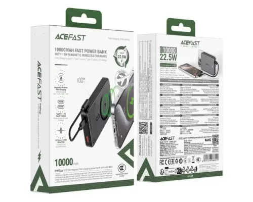 УМБ ACEFAST M31 22.5W magnetic fast charging power bank with cable 10000mAh Black mag-6974316286011153841