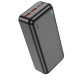 УМБ Hoco J101B Astute 22.5W fully compatible 30 000mAh Black mag-6931474782519143165