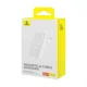 УМБ Baseus Magnetic Mini Wireless Fast Charge Type-C Edition 10 000 mAh 30W White P1002210B223-00 mag-6932172642778153210