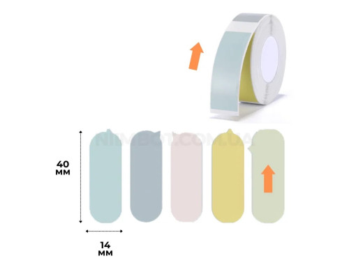 Етикетки NIIMBOT T14*40-160 BUBBLE B Color For D11/D110/D101/H1S(A2A68301401) (A2A68301401)