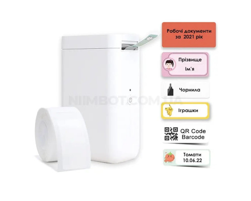Термопринтер для друку наклейок NIIMBOT D101 White (A1A88628623) (A1A88628623)
