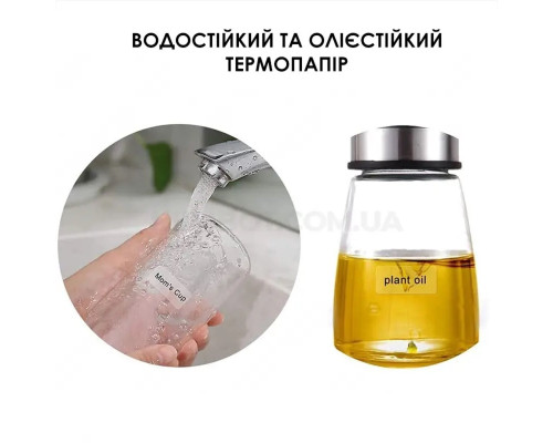 Етикетки NIIMBOT TT14*40-160 Transparent For D11/D110/D101/H1S (A2G88588302) (A2G88588302)