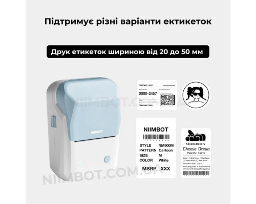 Термопринтер для друку наклейок NIIMBOT B1 Blue (1AC1222200A) (1AC1222200A)