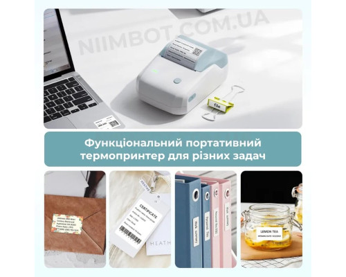 Термопринтер для друку наклейок NIIMBOT B1 Blue (1AC1222200A) (1AC1222200A)