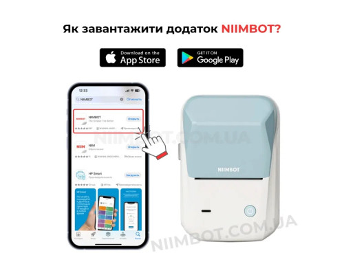 Термопринтер для друку наклейок NIIMBOT B1 Blue (1AC1222200A) (1AC1222200A)