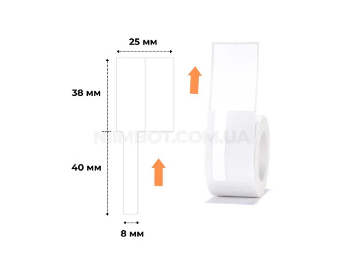 Етикетки NIIMBOT T25*38+40-100C Cable White For B1/B21/B3S (A2K88388601) (A2K88388601)