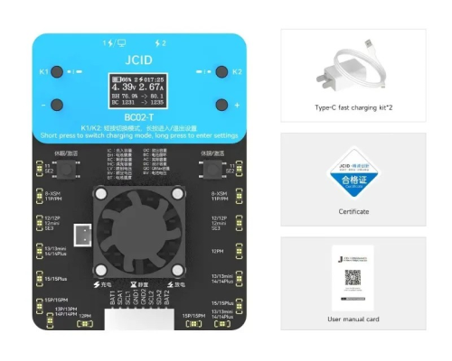Калібратор для акумуляторів iPhone JCID BC02-T Battery Calibrator PLS-00-00150041