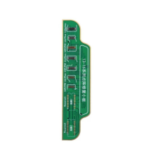 Плата для програматора JCID V1S Pro, V1SE Face ID Dot projector adaptor iPhone 13-16 Pro Max PLS-00-00166621