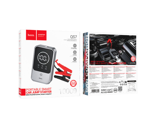 Автомобільний пуско-зарядний пристрій HOCO QS7 Source smart emergency start-up power bank(10000mAh) (6942007662840)