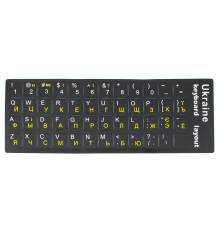 Наклейки для клавіатури (російська/англійська/українська мови), чорні NBB-126051