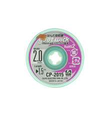 Мідна стрічка-оплітка для випаювання GOOT CP-2015, 150см NBB-74432