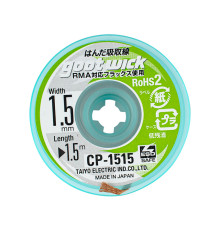 Мідна стрічка-оплітка для випаювання GOOT CP-1515, 150см NBB-47401